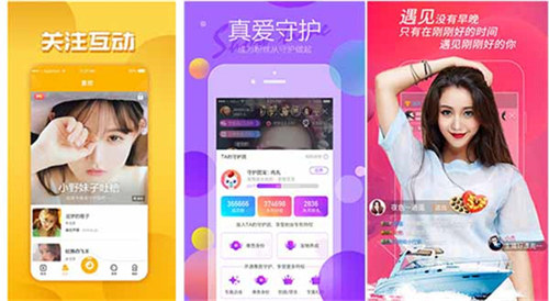 野花社区大全免费观看3无限制:支持yellow高清在线观看免费观看视频