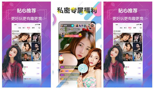 4399好看日本在线电影免费:可以无限制免费看片的影视神器