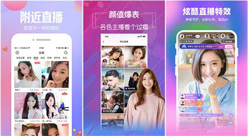 9420www在线资源无限制:可以免费看平时看不到的视频软件