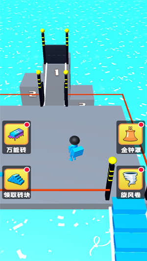 搭个桥就跑安卓版