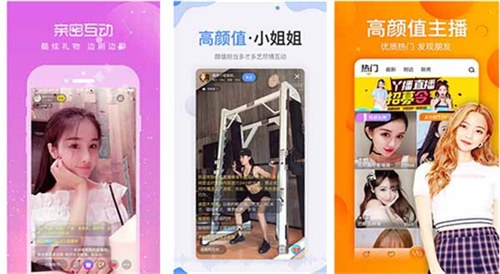 樱花草在线高清免费观看www无限制:无限看一个人看的WWW免费完整版