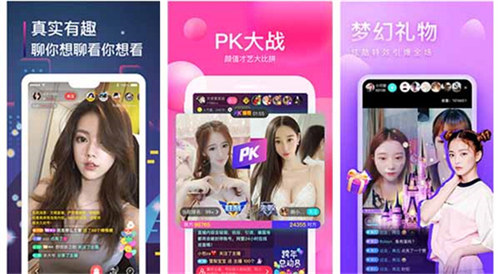 午夜dj在线观看免费完整版社区视频:一款适合晚上一个人用的看片软件