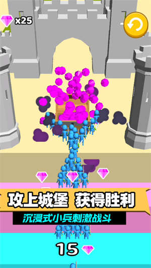 指上谈兵安卓版