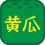 黄瓜直播视频最新下载app