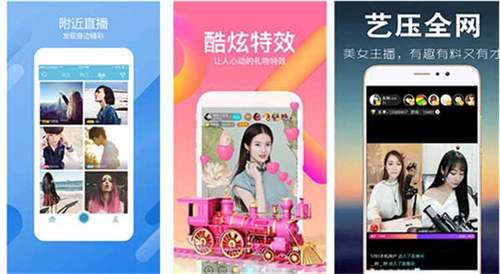 国产一卡二卡3卡四卡无卡国色:一个年轻人都在用的看片软件