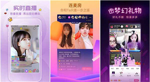 嘟嘟嘟在线观看日本免费:一款什么都可以看的视频软件