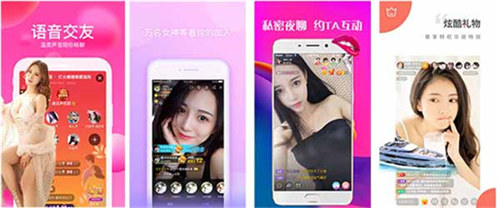 亚洲乱码卡5卡6卡新区app免费:支持一个人免费看的高清电影在线观看