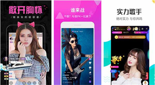 嘟嘟嘟www在线观看免费高清下载:一款可以播放任何格式的影视软件