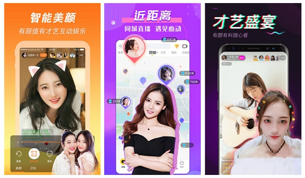 4399神马在线观看免费大全完整版：一款值得信赖的追剧必备软件