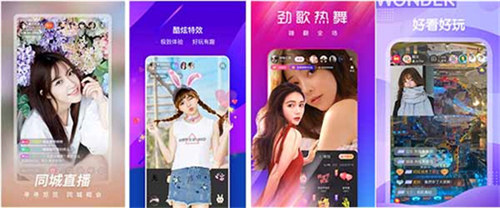 八戒八戒视频在线www观看:一个适合晚上一个人用的视频软件