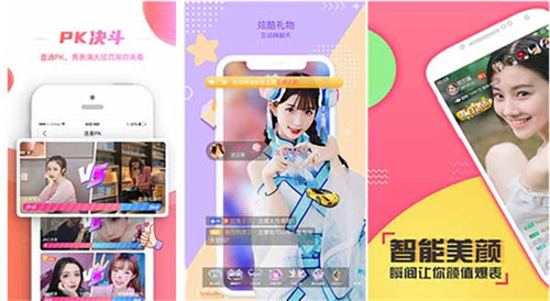 香蕉下载app最新版免费推广:香草视频WWW高清在线看