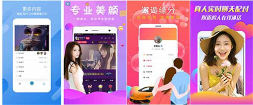 暖暖的在线观看日本社区:免费获取ххх中国人免费的片最新版