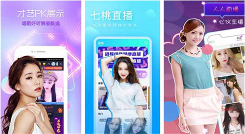 一个人免费完整观看日本www:一个没有任何约束的手机播放器