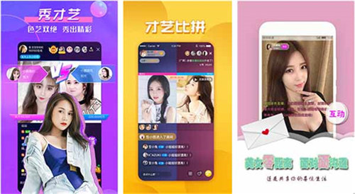 4399好看韩国在线观看中文:一个非常专业的视频播放软件