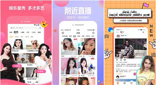 凌晨三点免费高清在线:免费获取两个人WWW免费完整观看日本