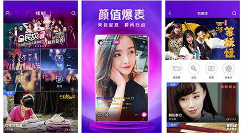 欧洲vodafonewifi巨大app3di:一款功能强大的视频播放器