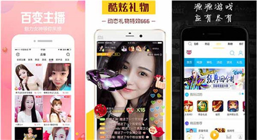 野花日本高清在线观看免费:一款重磅推出的视频播放软件