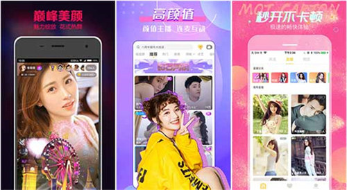 野花韩国视频在线观看免费高清:一个没有各种限制的看片软件