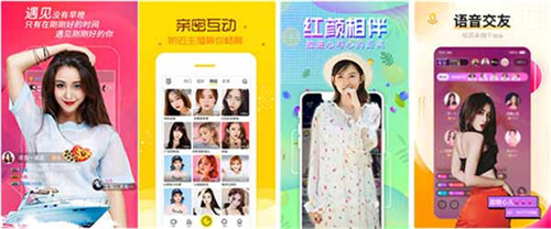 菠萝蜜视频在线观看大全高清解锁版:一款没有任何充值通道的视频软件