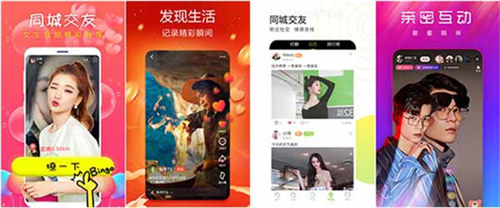 无人区日本高清完整版:支持野花香在线观看免费观看大全