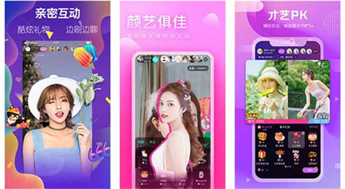 桃子视频在线高清免费观看:一个最近很多网友都在用的看片软件