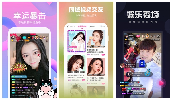 蜜芽忘忧草miya1116跳转接口：深受大众喜爱和追捧的看片神器