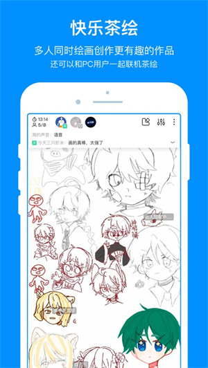 画世界app解锁版