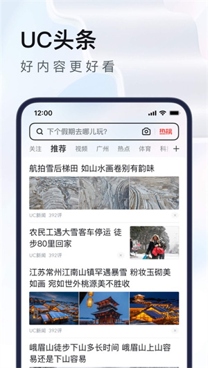 58同城app最新版下载