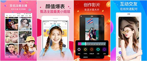 月夜直播免费版:一个非常方便追剧的视频软件