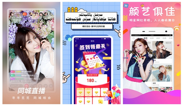 片多多免费观看高清完整视频在线：支持自动播放视频的便捷播放器