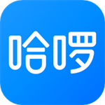 哈啰app最新版
