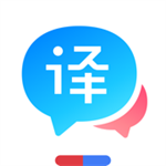 百度翻译app免费最新版