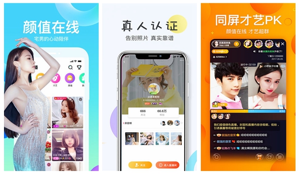 欧洲最强rapper免费看二百：一款值得入手的高级视频播放器