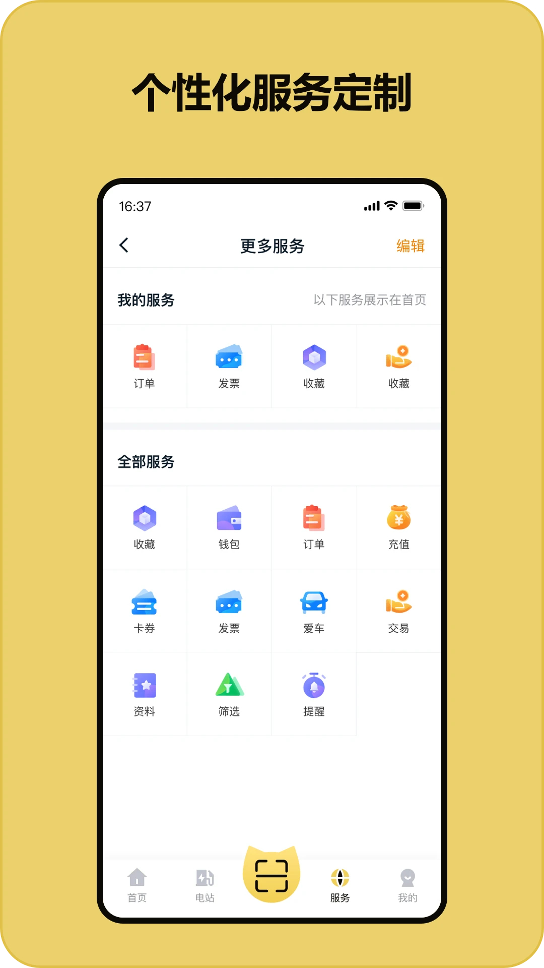 0 (2)_副本1