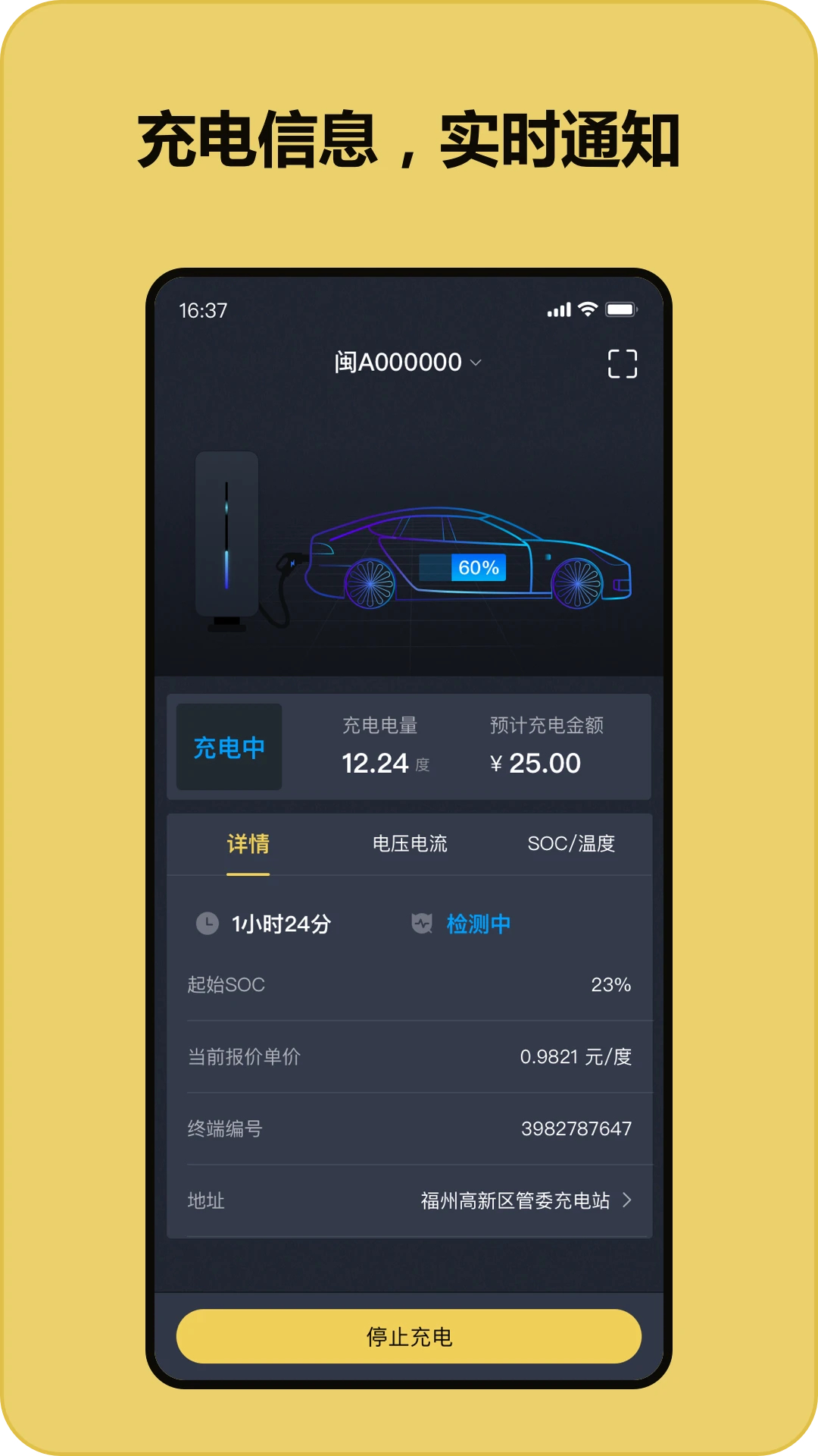 0 (3)_副本1