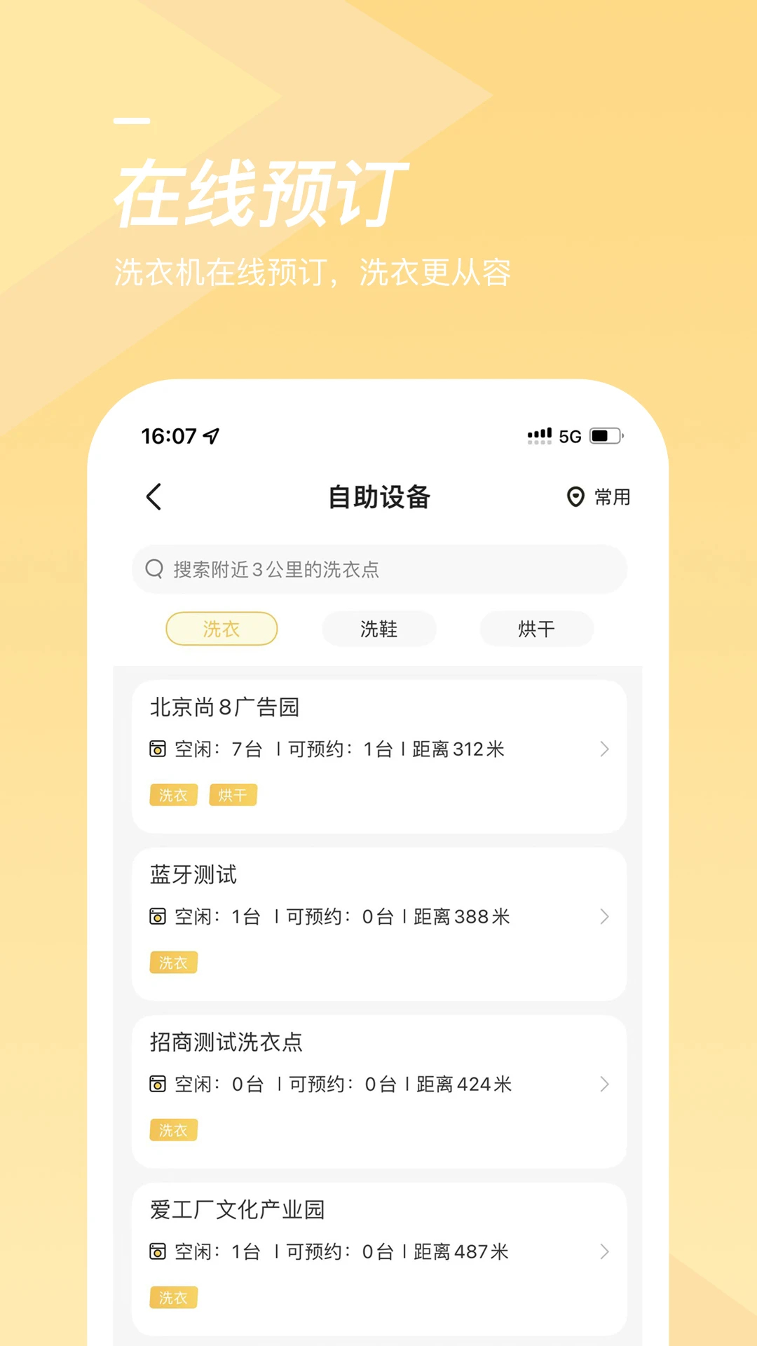 0 (5)_副本1