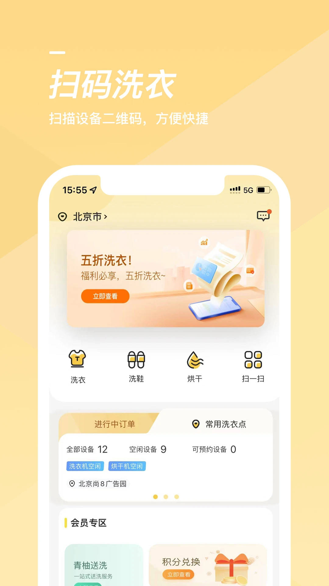 0 (4)_副本1