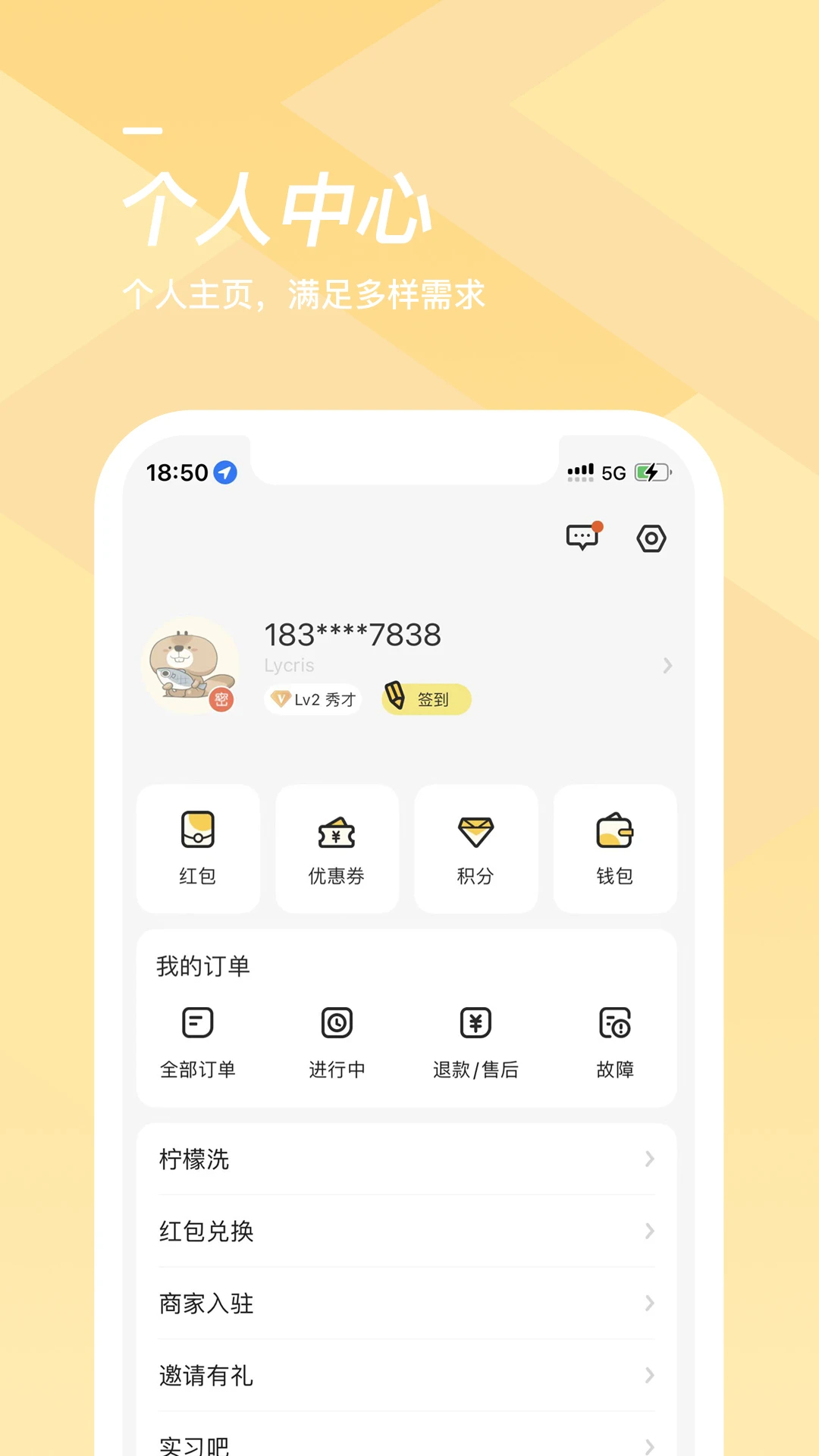 0 (7)_副本1
