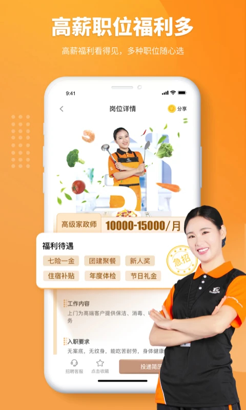 0 (2)_副本3