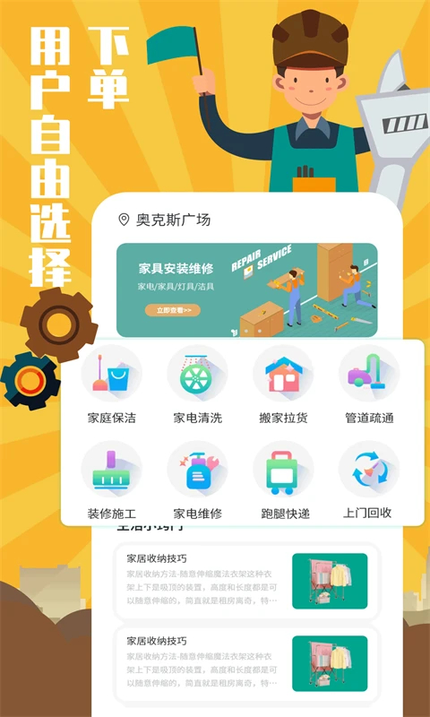 0 (4)_副本3
