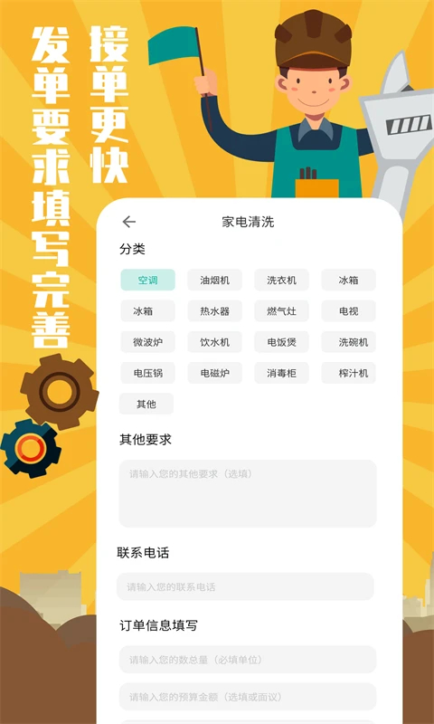 0 (6)_副本3