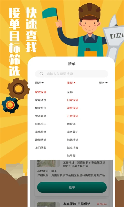 0 (7)_副本3
