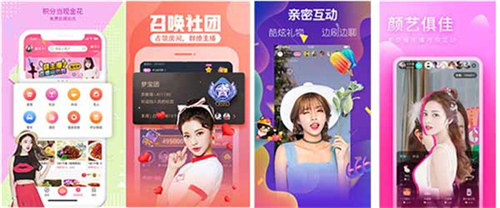 欧洲vodafonewifi巨大app3di无限制:一个汇聚了全网资源的视频软件