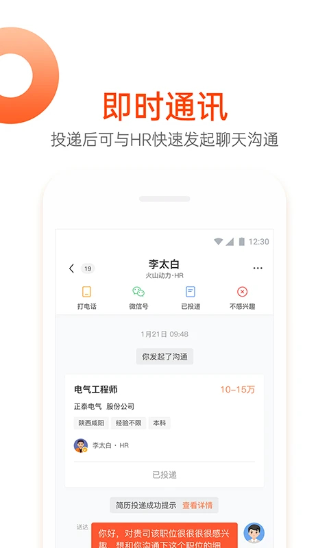 0 (6)_副本4