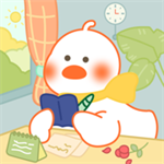 爱鸭手帐app解锁版