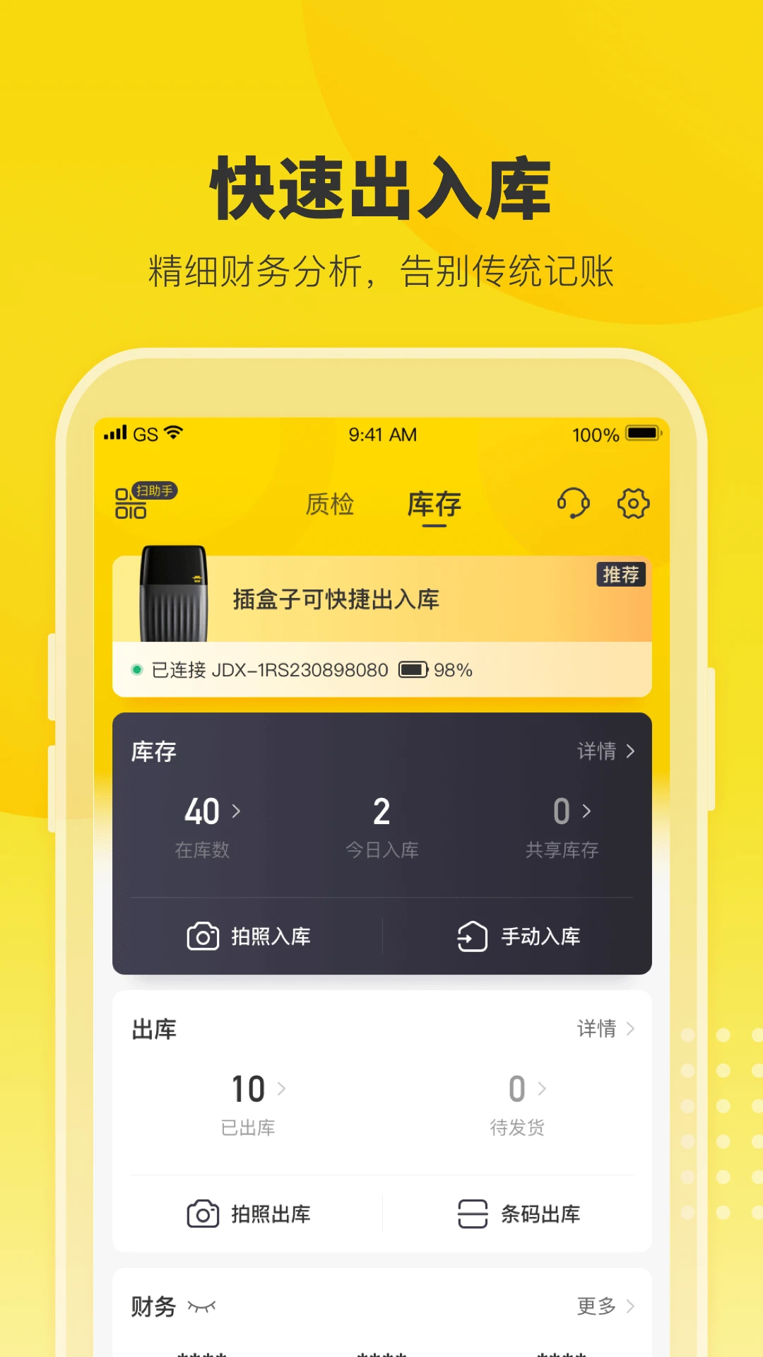 0 (2)_副本5