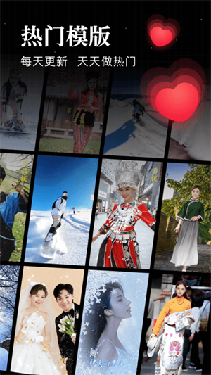 逗拍app免金币版安卓版