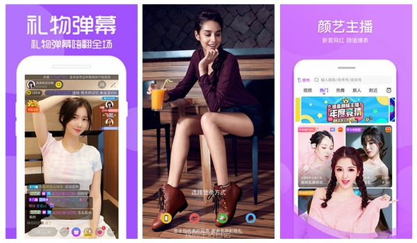 最近韩国日本高清免费观看：一款不限制播放次数的看片工具