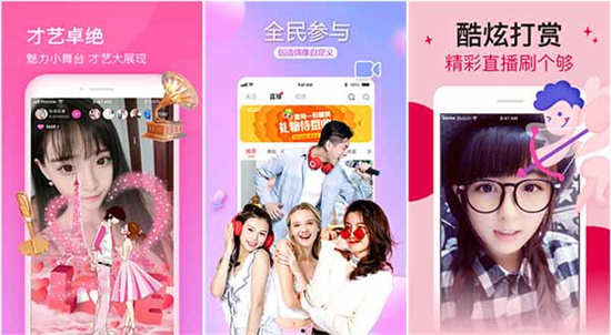 国产影片中文字幕：一款免VIP无限观看精彩的视频软件