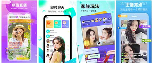 羞答答的玫瑰免费高清在线:一款没有任何看片限制的视频软件